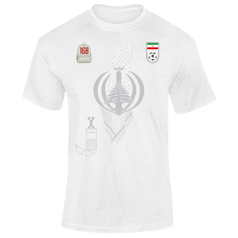Resistenza — Dry Sport T-Shirt | Iran · Palestine