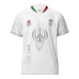 Resistenza — Maglia Sportiva All-Over | Palestina, Libano, Iran, Yemen