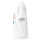 T-shirt oversize organica bianca, vista laterale sinistra con stampa More Pasta Less Drama sul fronte