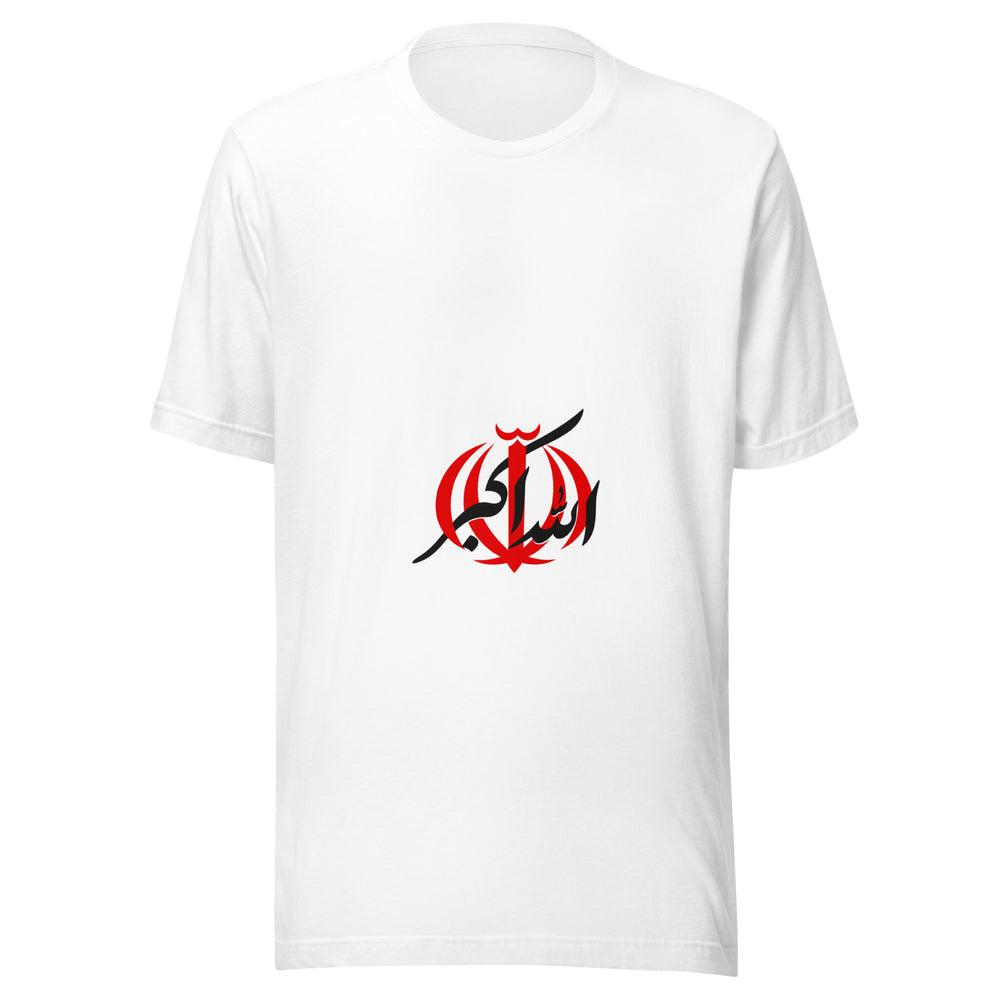 Maglietta unisex bianca vista di fronte. Un emblema rosso si intreccia con una scritta nera su fondo chiaro. Mockup del capo completo.